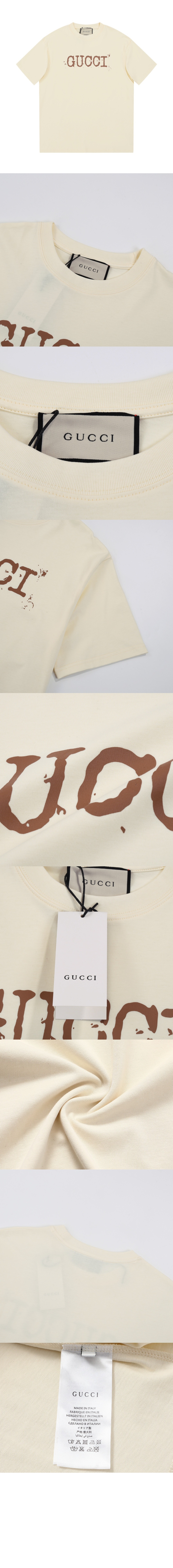 구찌 로고 프린트 반팔