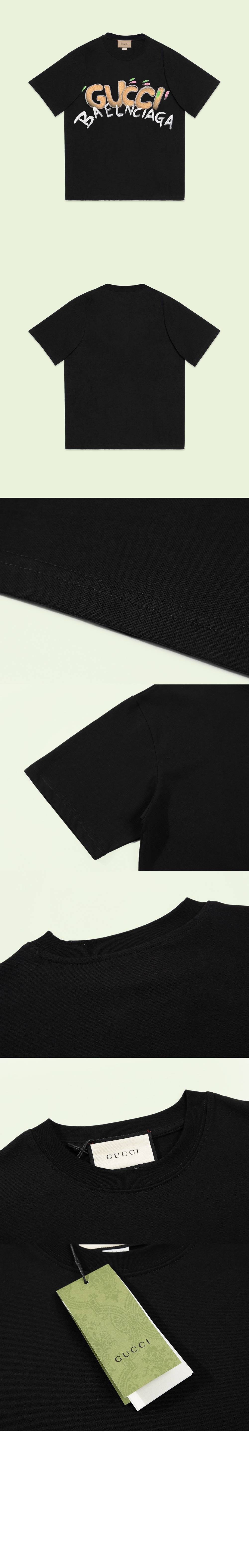 구찌 로고 프린트 반팔