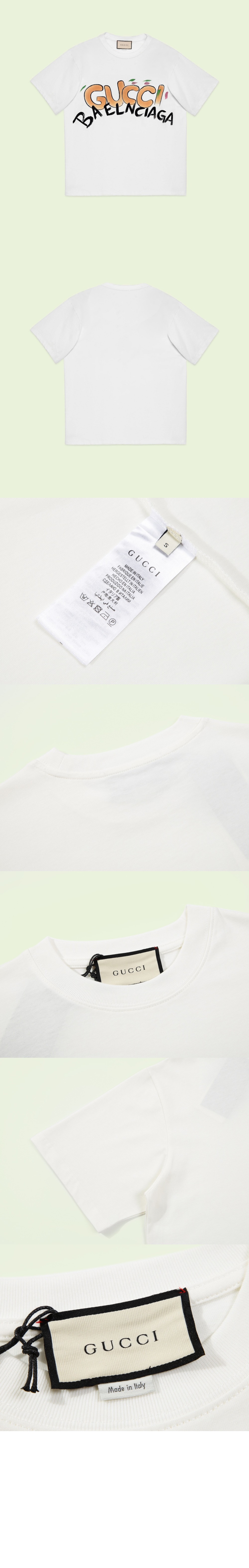 구찌 로고 프린트 반팔