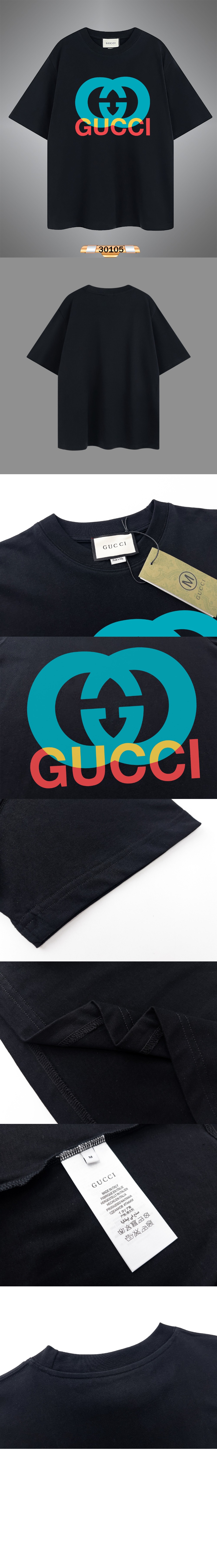 구찌 로고 프린트 반팔