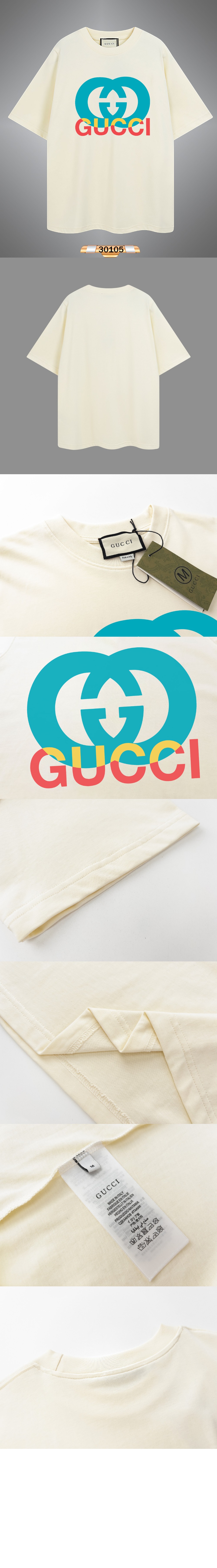 구찌 로고 프린트 반팔