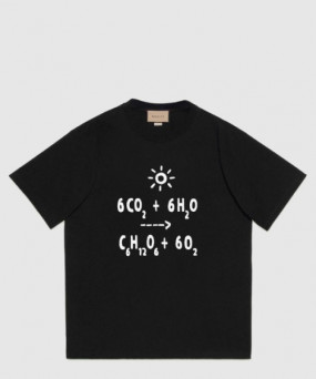 구찌 로고 프린트 반팔