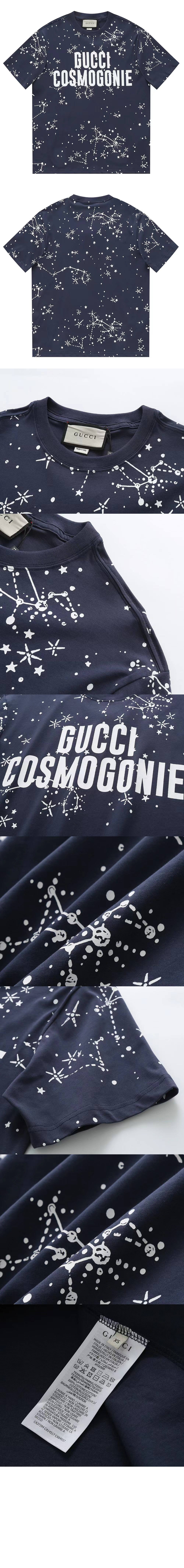 구찌 로고 프린트 반팔