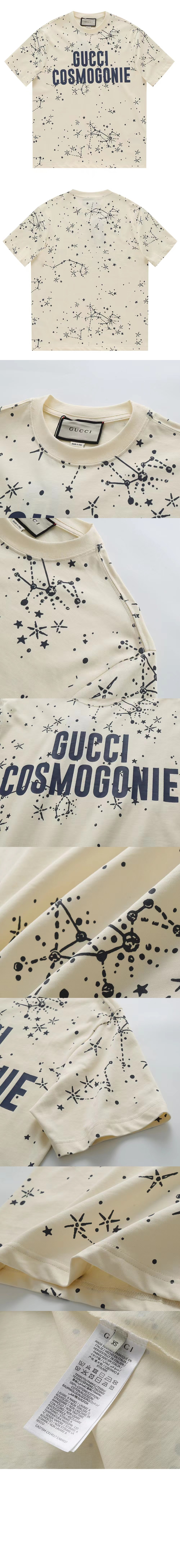 구찌 로고 프린트 반팔