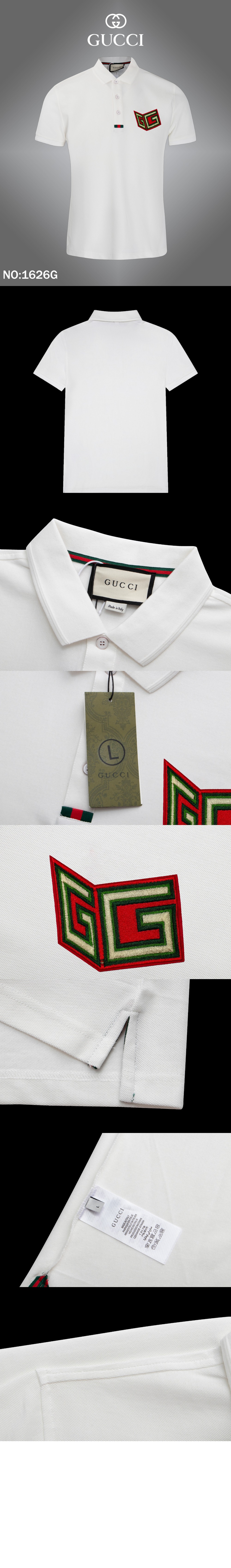 구찌 면 폴로 셔츠