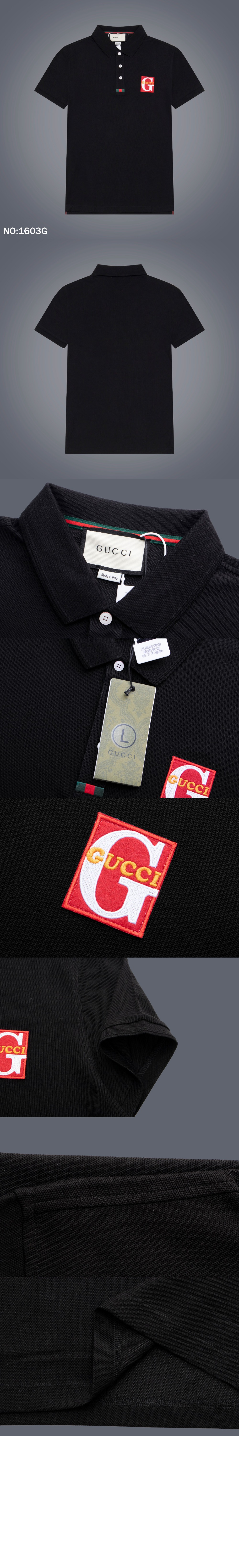 구찌 면 폴로 셔츠