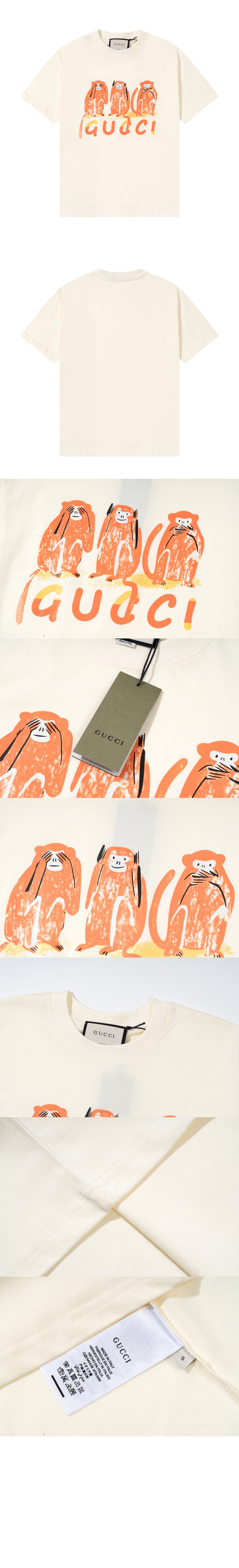 구찌 플라워 코튼 톱