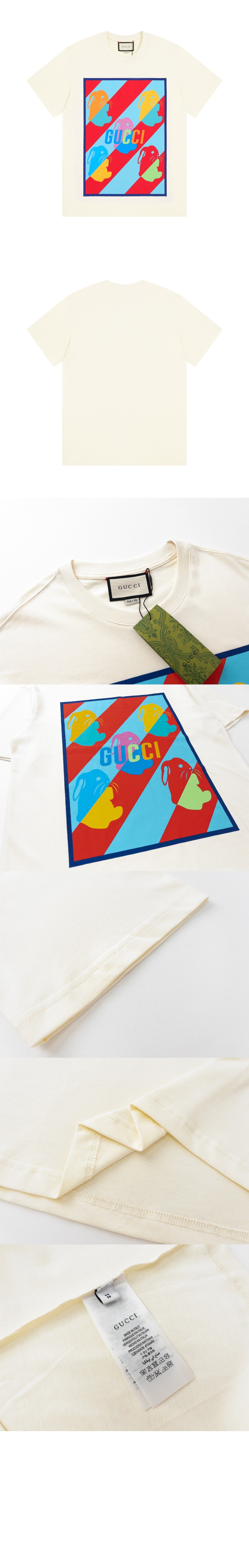 구찌 프린트 면 티셔츠