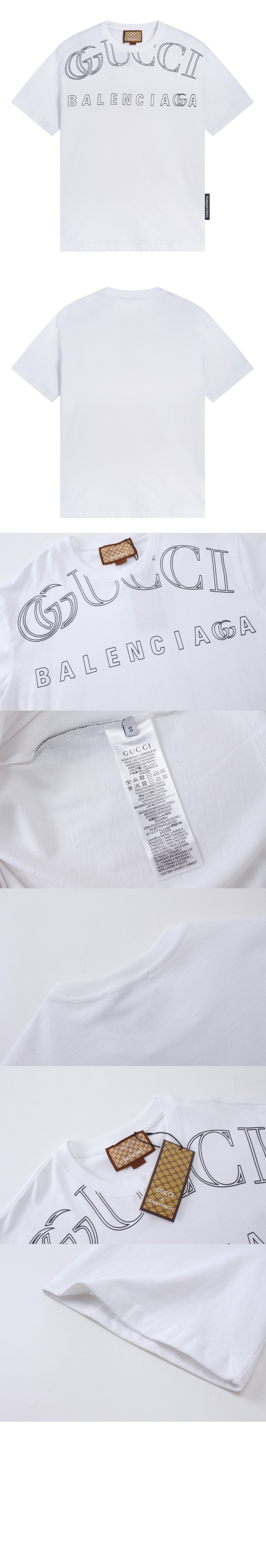 구찌 로고 프린트 반팔