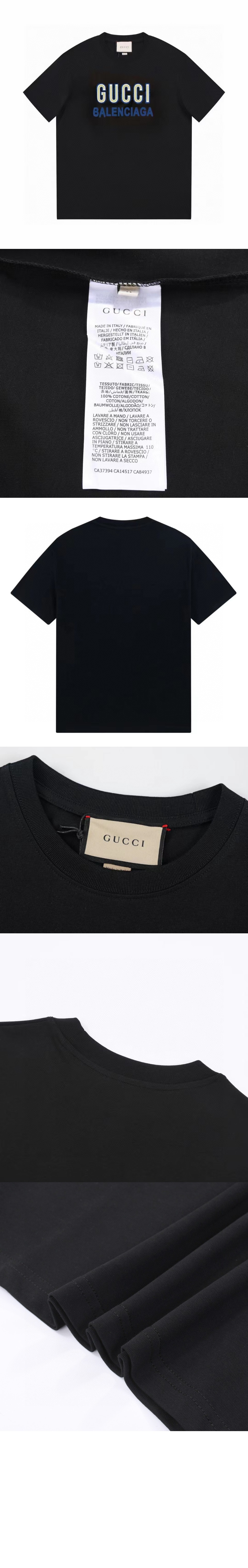 구찌 로고 프린트 반팔