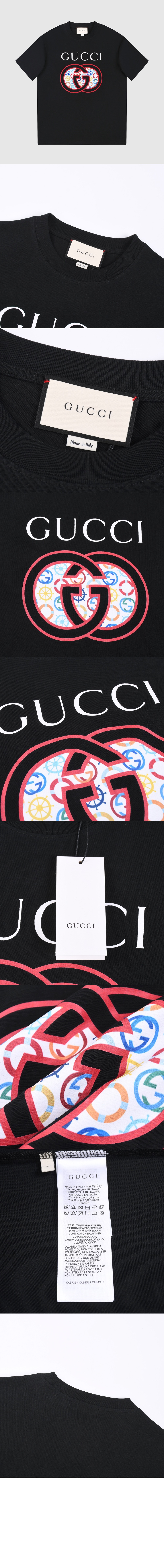 구찌 로고 프린트 반팔