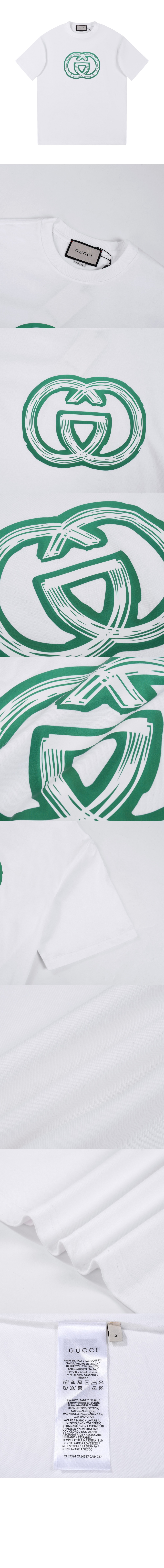 구찌 로고 프린트 반팔