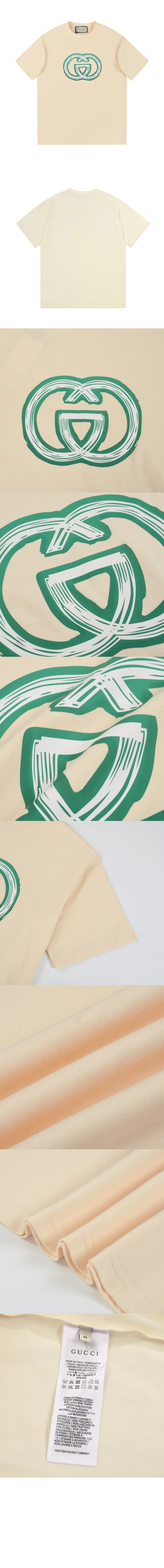 구찌 로고 프린트 반팔