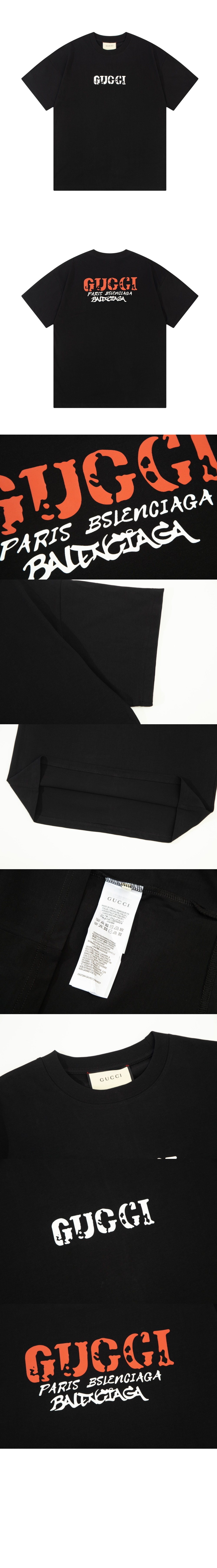 구찌 로고 프린트 반팔