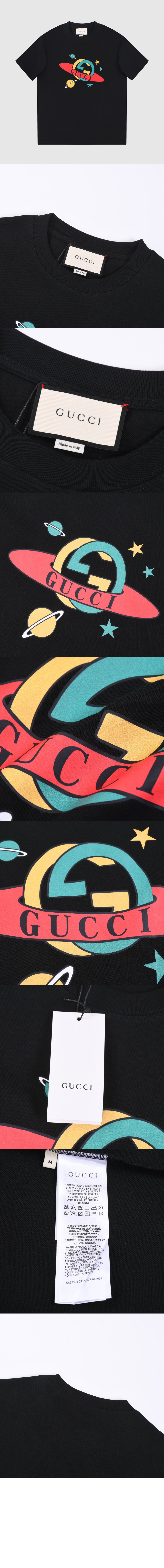 구찌 플라워 코튼 톱