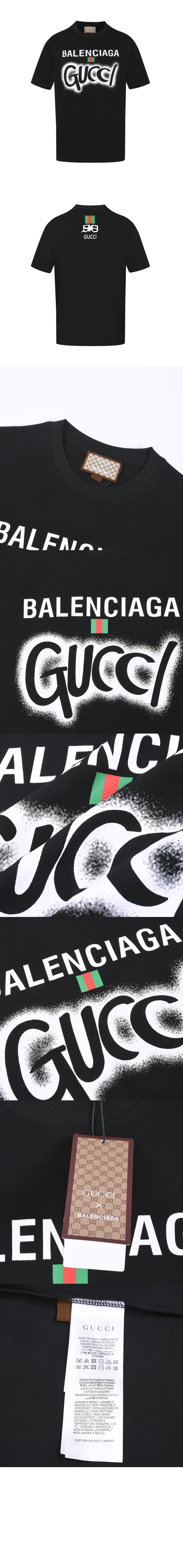 구찌 로고 프린트 반팔