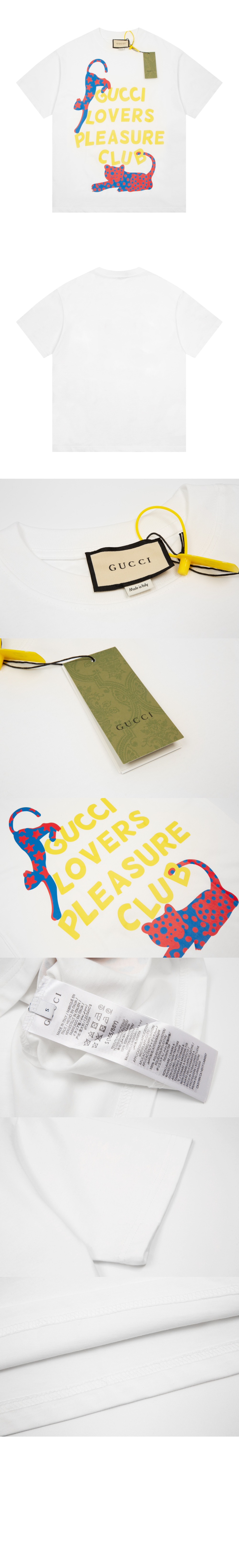 구찌 프린트 면 티셔츠