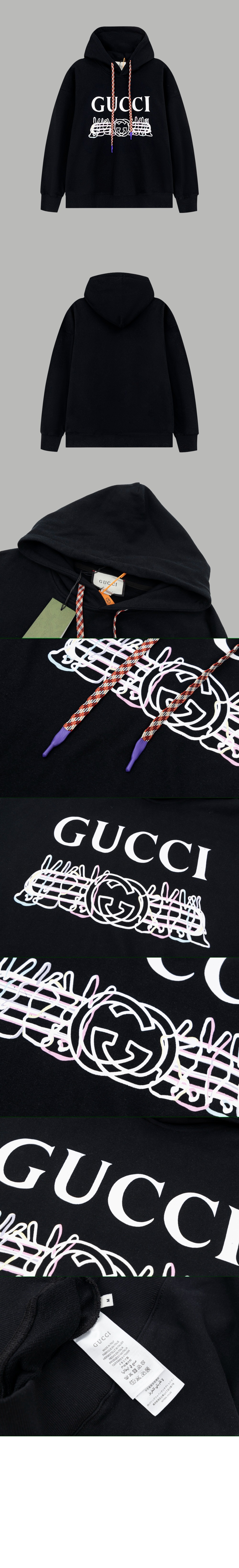 구찌 프린트 면 티셔츠