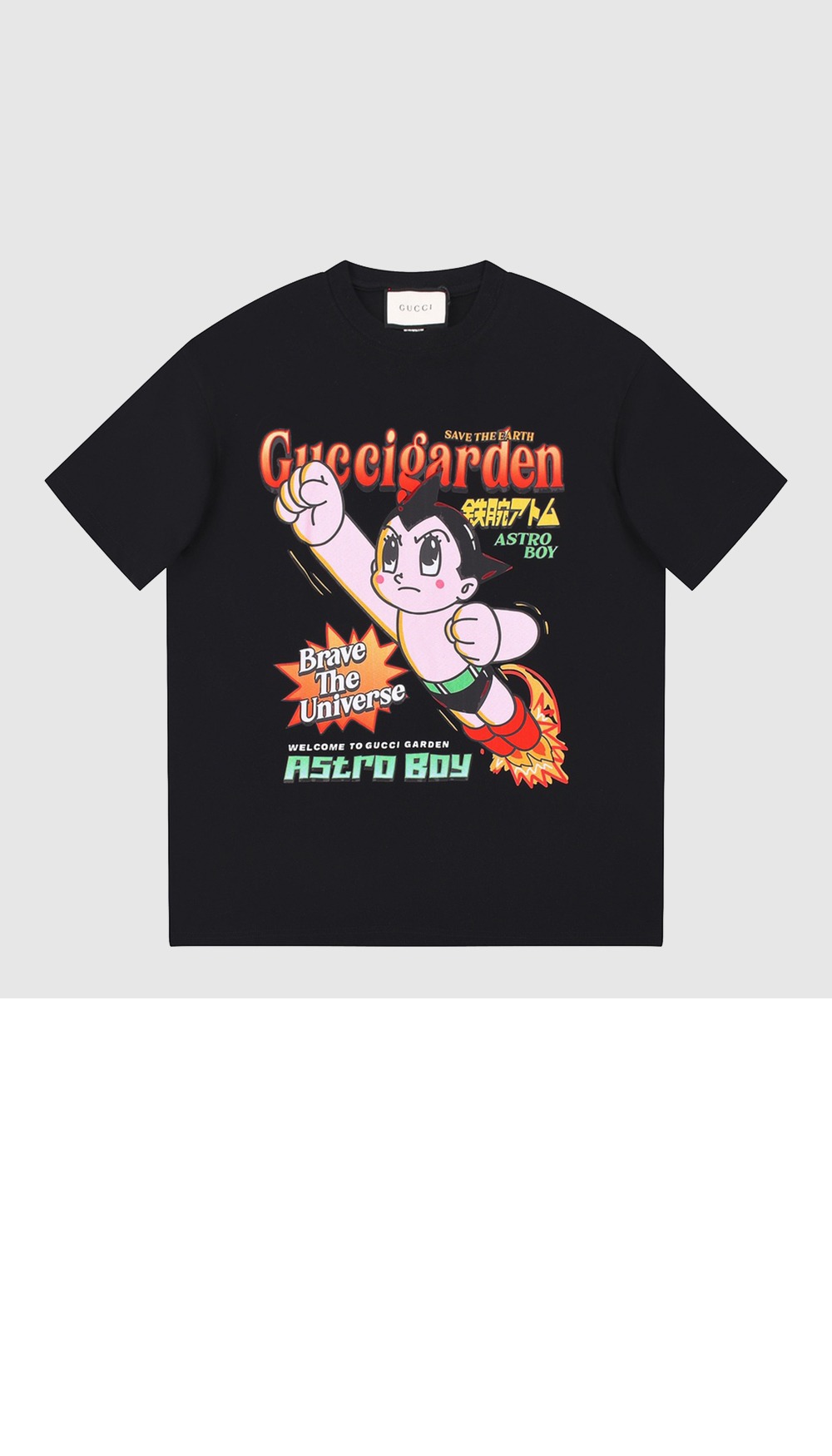 구찌 프린트 면 티셔츠