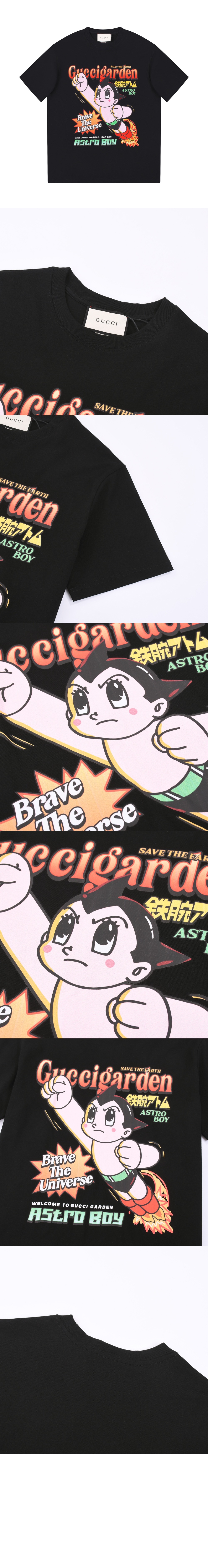 구찌 프린트 면 티셔츠