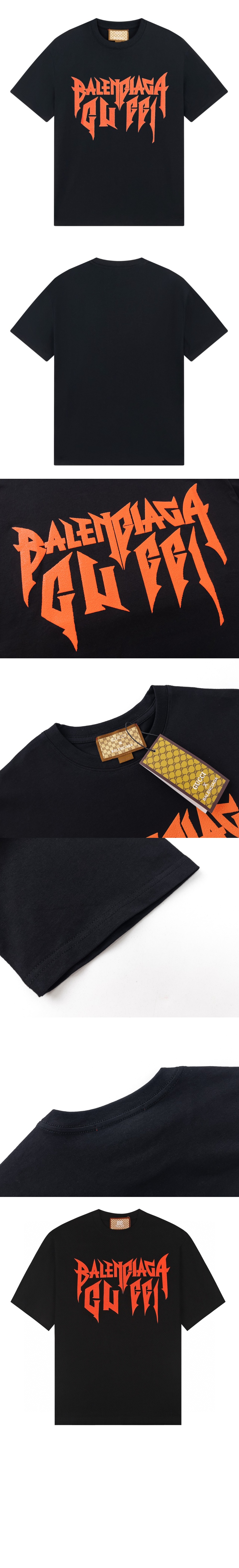 구찌 로고 프린트 반팔