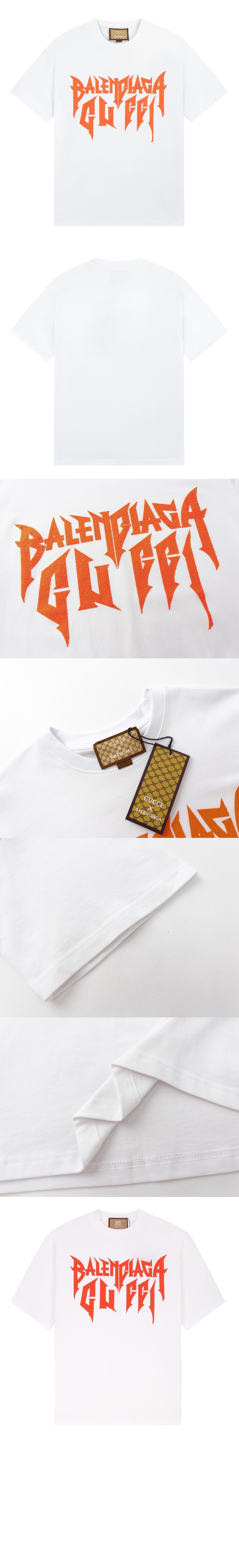 구찌 로고 프린트 반팔