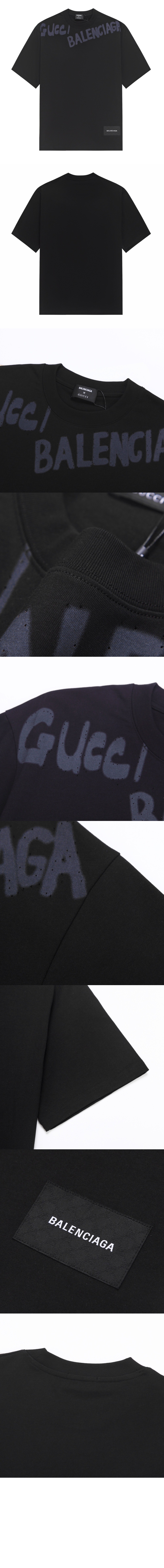 구찌 로고 프린트 반팔