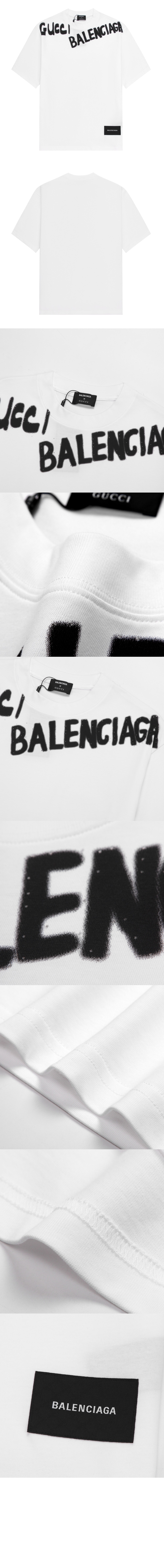 구찌 로고 프린트 반팔