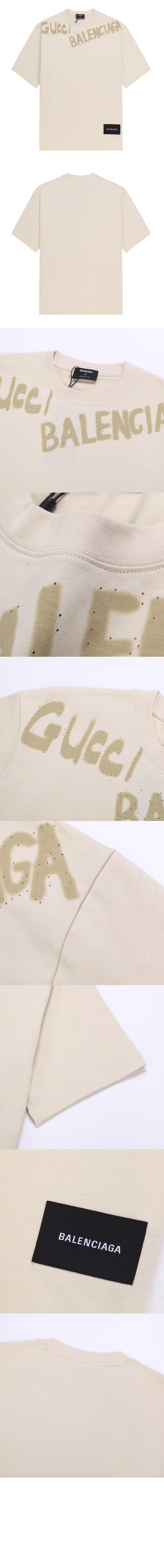 구찌 로고 프린트 반팔