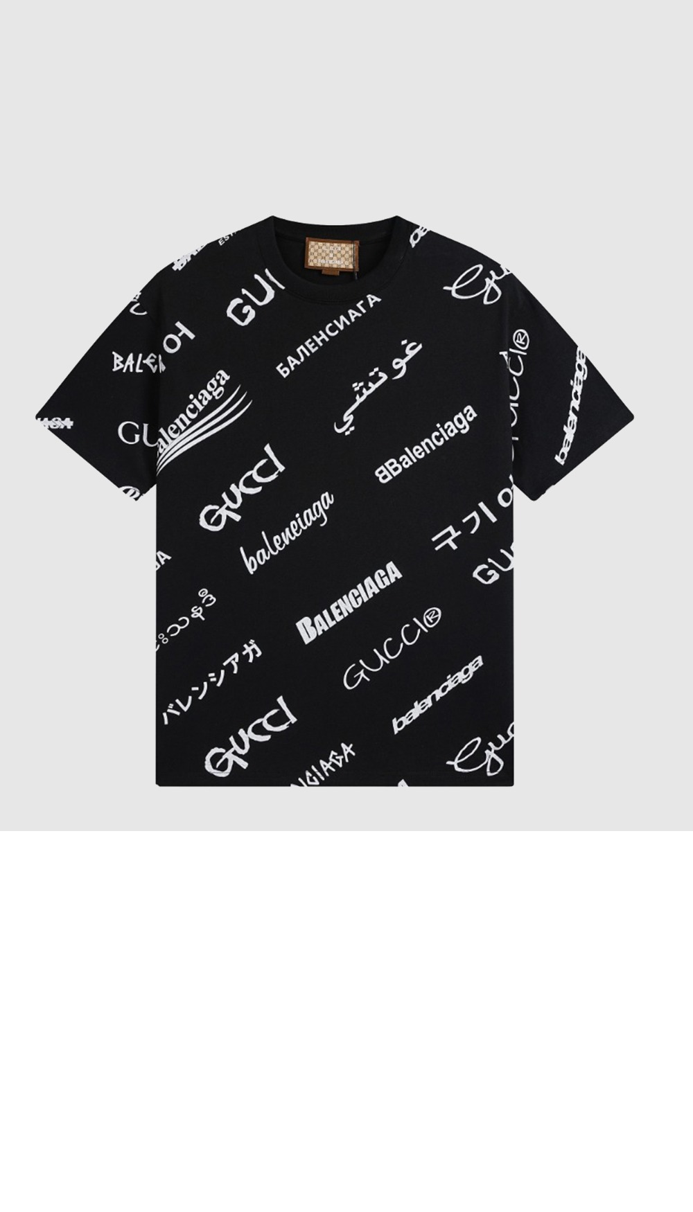 구찌 로고 프린트 반팔