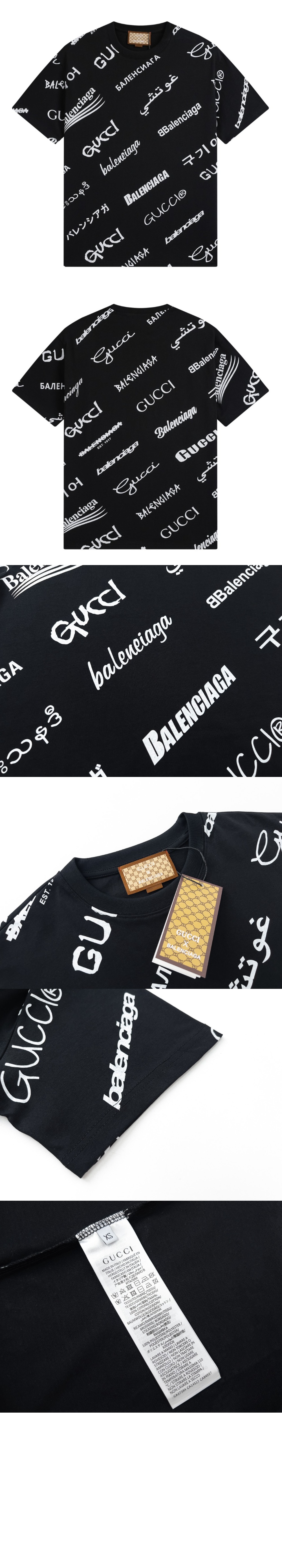 구찌 로고 프린트 반팔