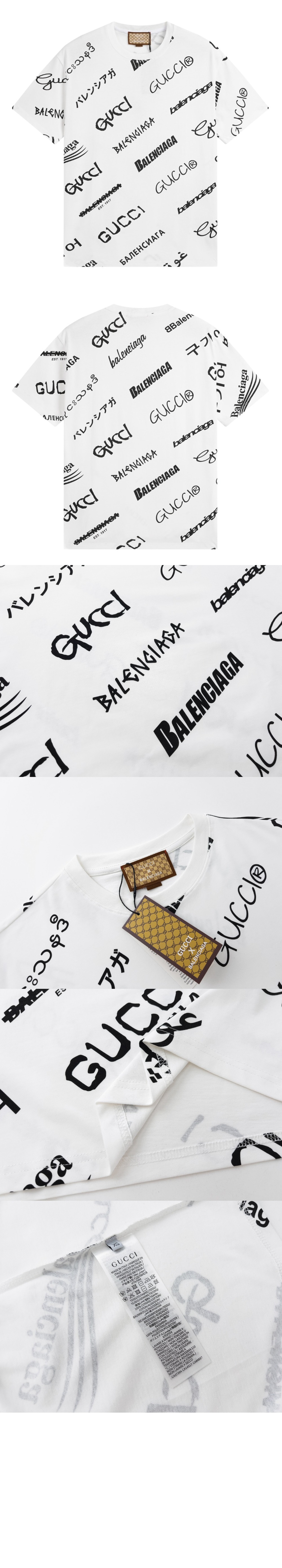 구찌 로고 프린트 반팔