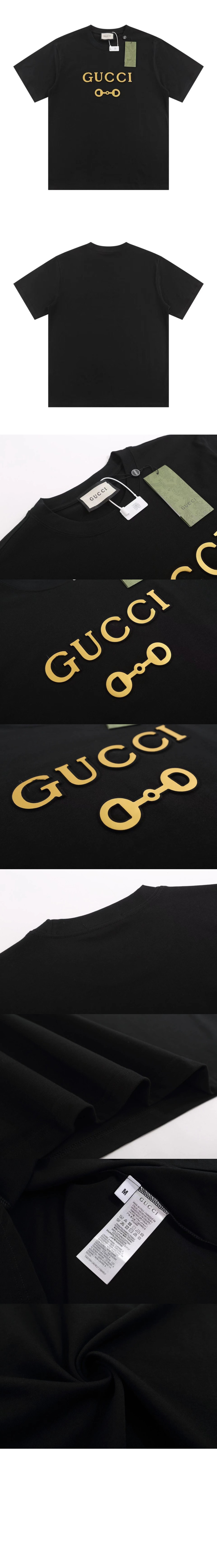 구찌 로고 프린트 반팔