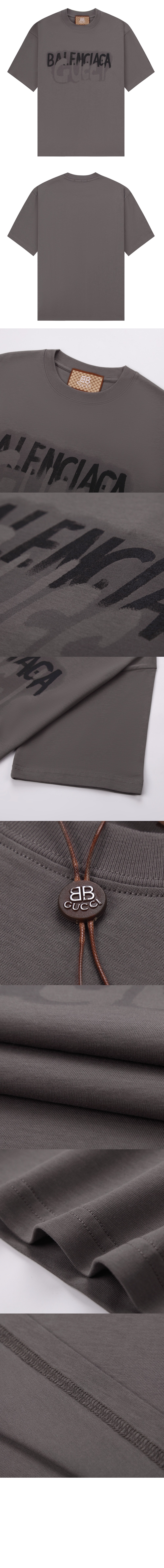 구찌 로고 프린트 반팔