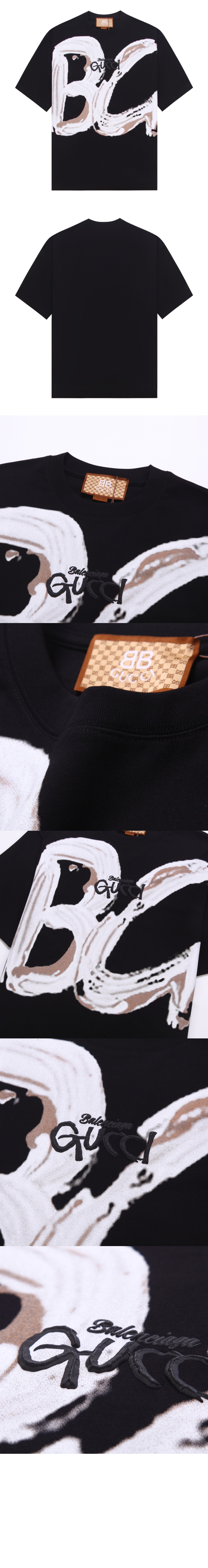 구찌 로고 프린트 반팔