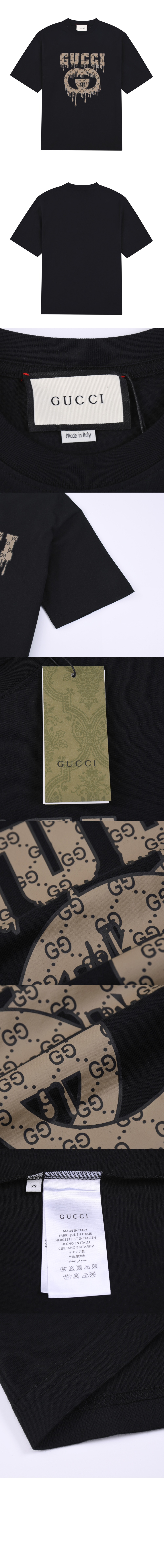 구찌 로고 프린트 반팔