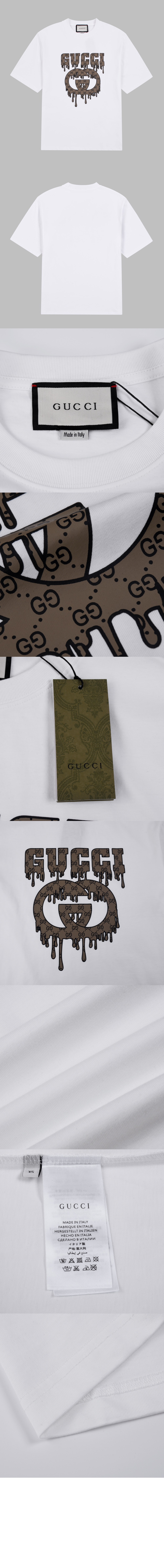 구찌 로고 프린트 반팔