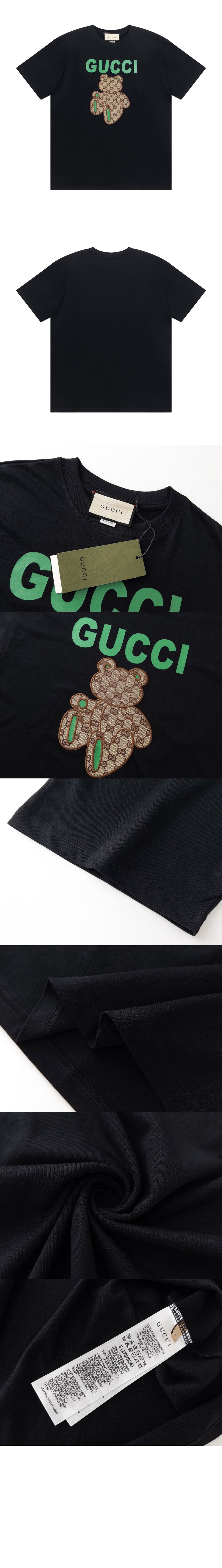 구찌 프린트 면 티셔츠