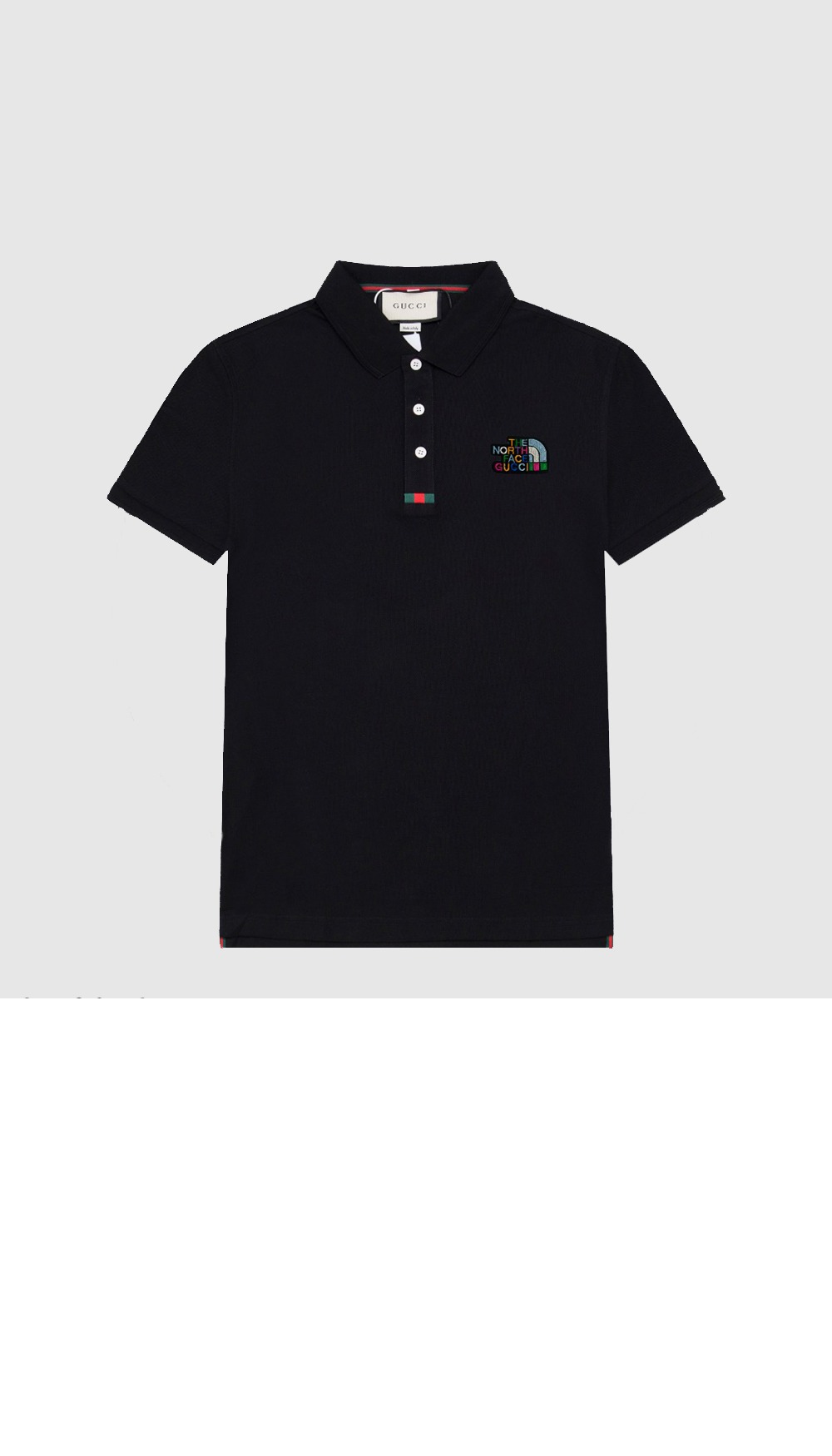 구찌 면 폴로 셔츠