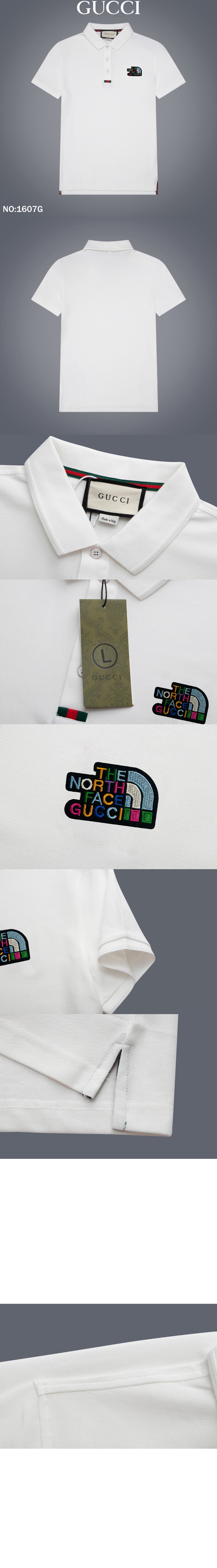 구찌 면 폴로 셔츠