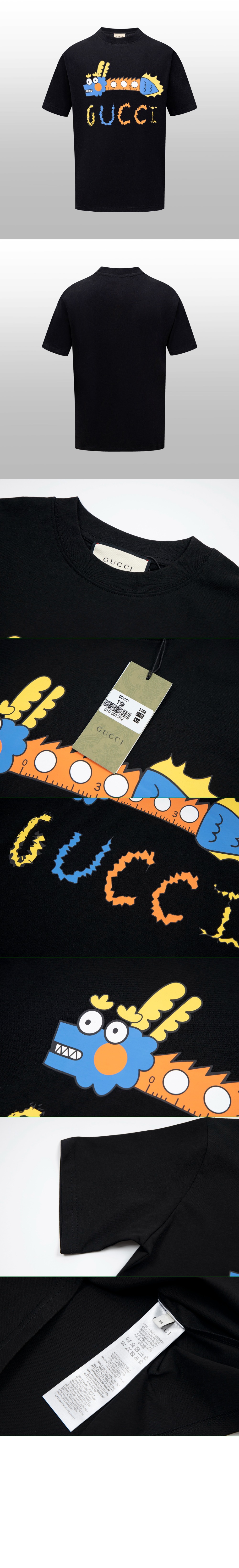 구찌 로고 프린트 반팔