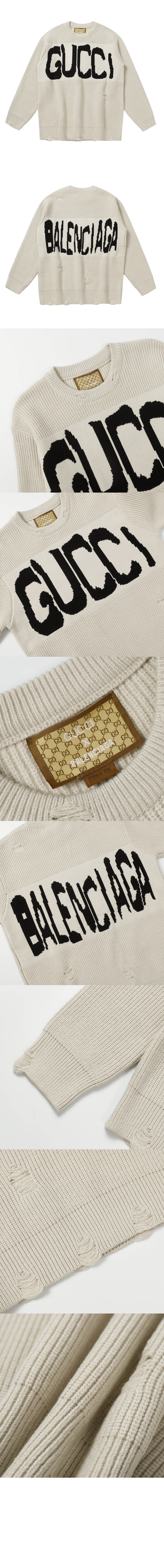 구찌 로고 면 톱