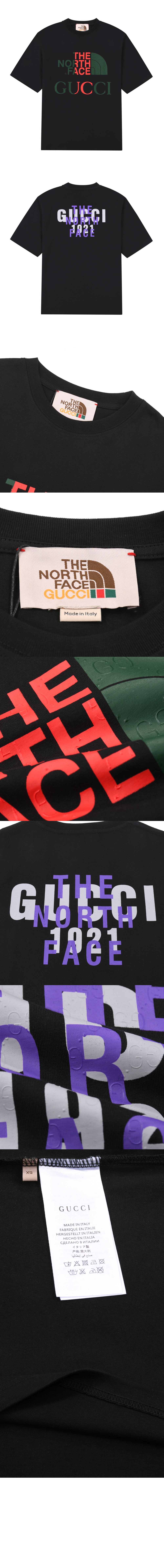 구찌 로고 프린트 반팔