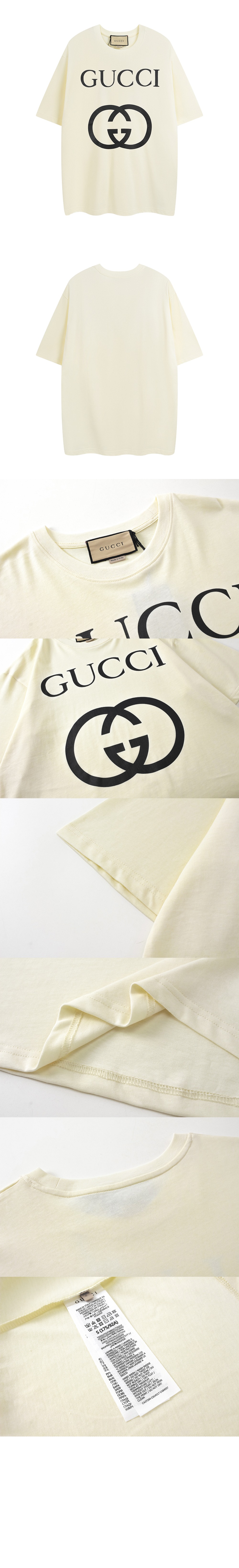 구찌 로고 프린트 반팔