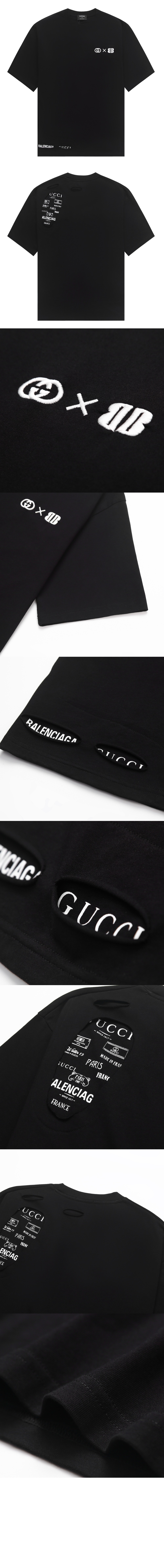 구찌 로고 프린트 반팔