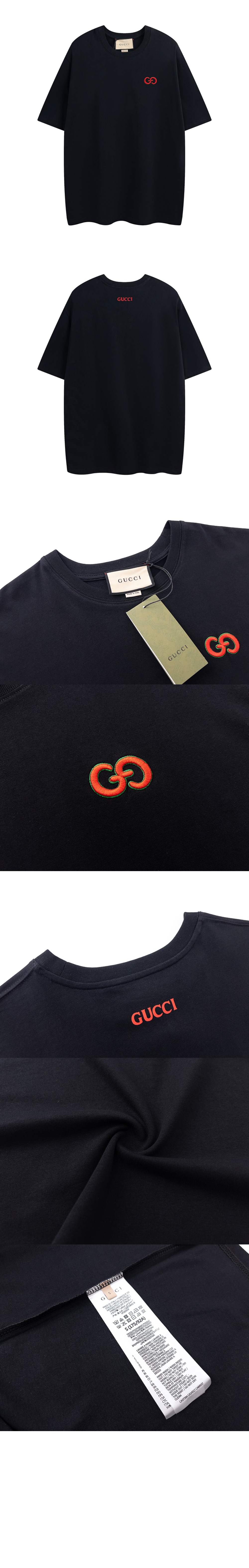 구찌 로고 프린트 반팔