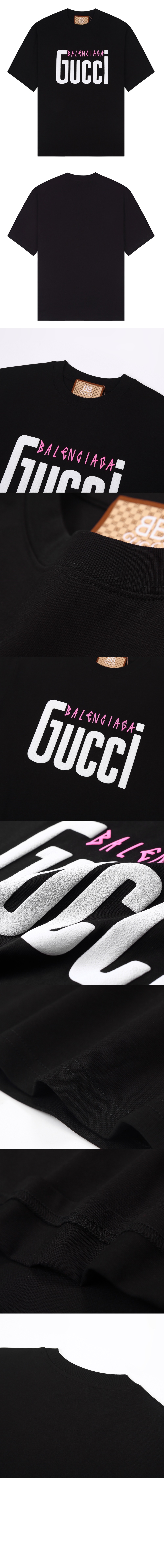 구찌 로고 프린트 반팔