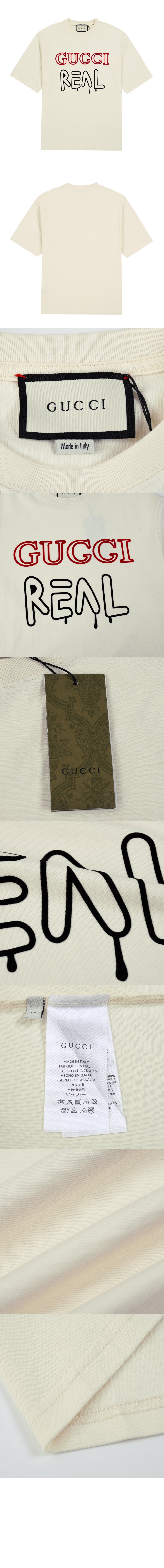 구찌 로고 프린트 반팔