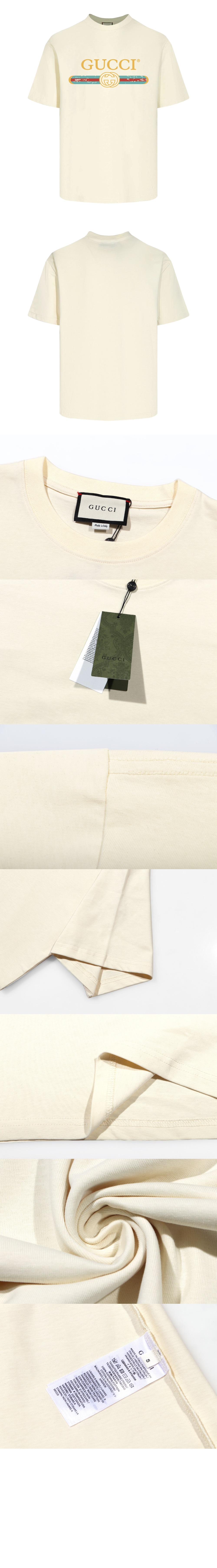 구찌 로고 프린트 반팔