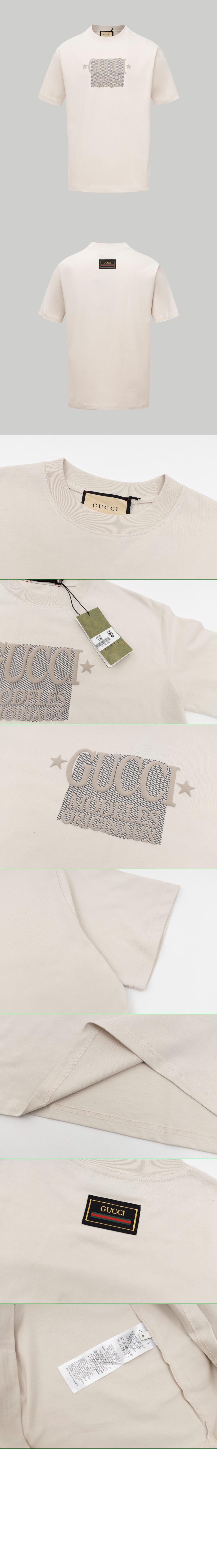 구찌 프린트 면 티셔츠